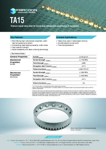 Farsoon_Material_20220831_Metal_TA151702938289